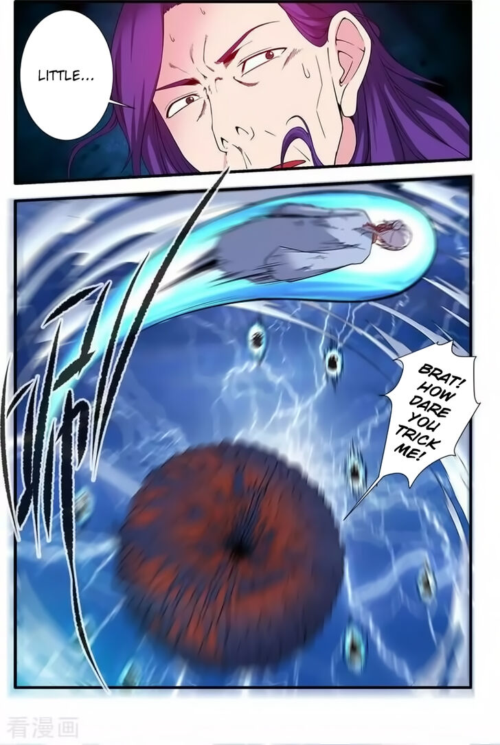 Read Renegade Immortal Manga Online