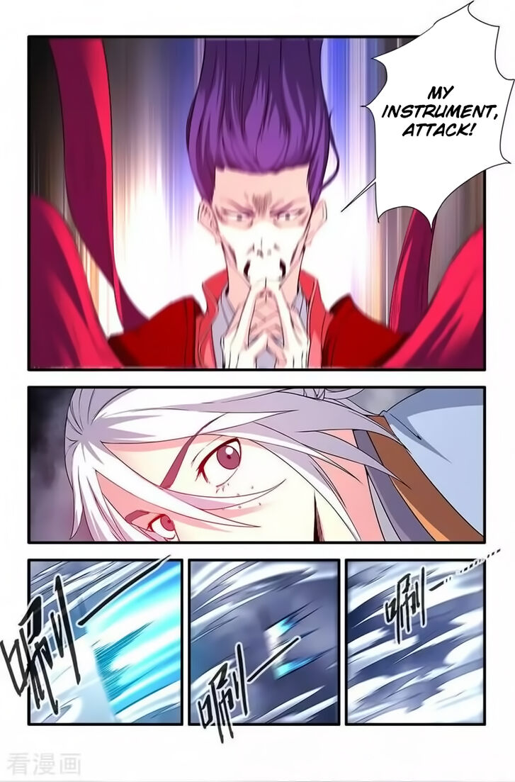 Read Renegade Immortal Manga Online