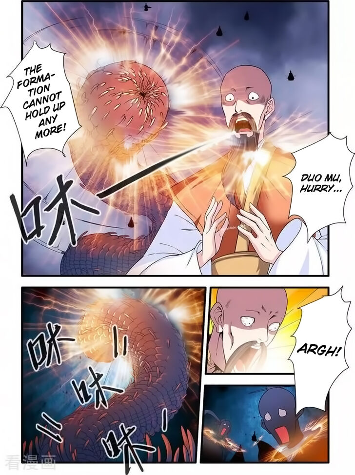 Read Renegade Immortal Manga Online