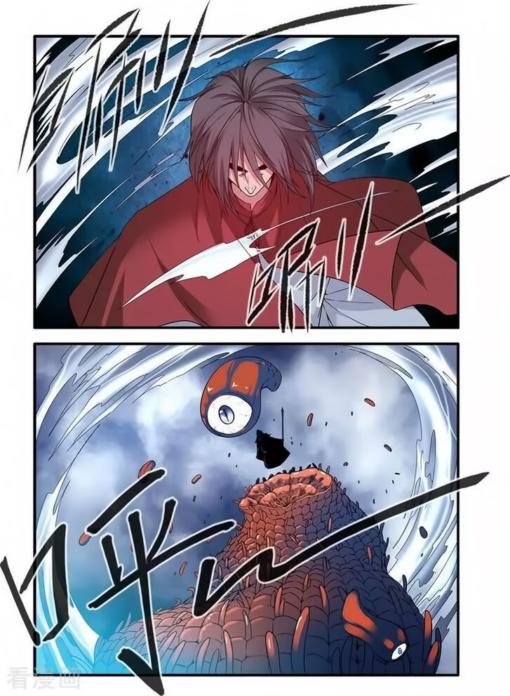 Read Renegade Immortal Manga Online