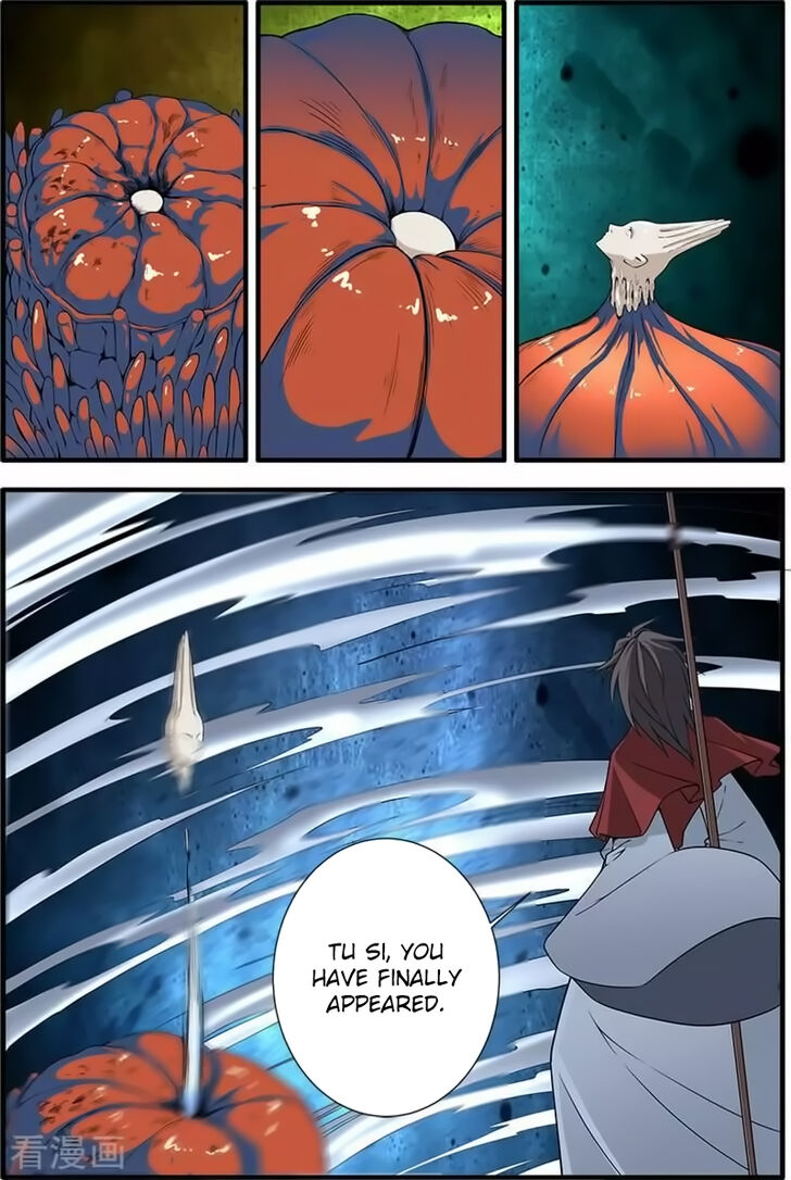 Read Renegade Immortal Manga Online