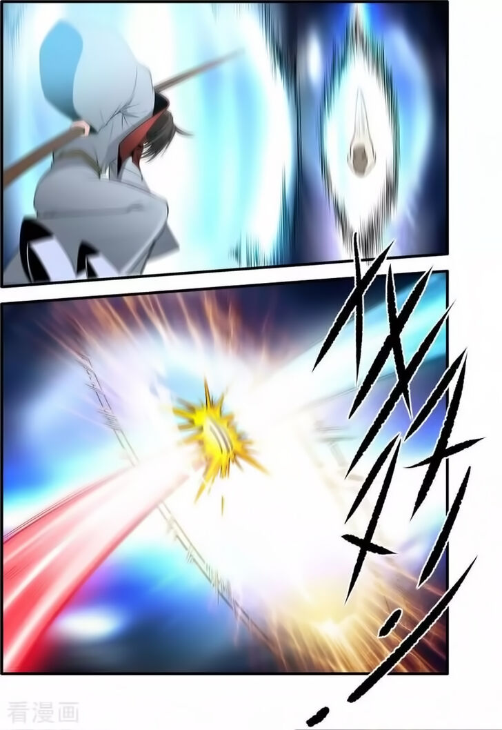 Read Renegade Immortal Manga Online