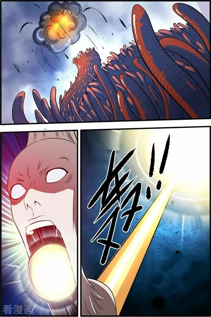 Read Renegade Immortal Manga Online