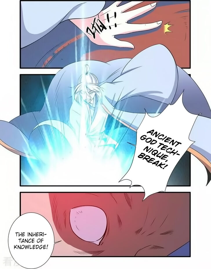 Read Renegade Immortal Manga Online