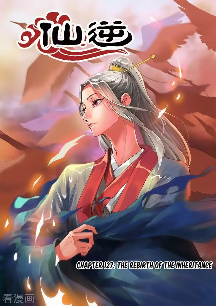 Read Renegade Immortal Manga Online