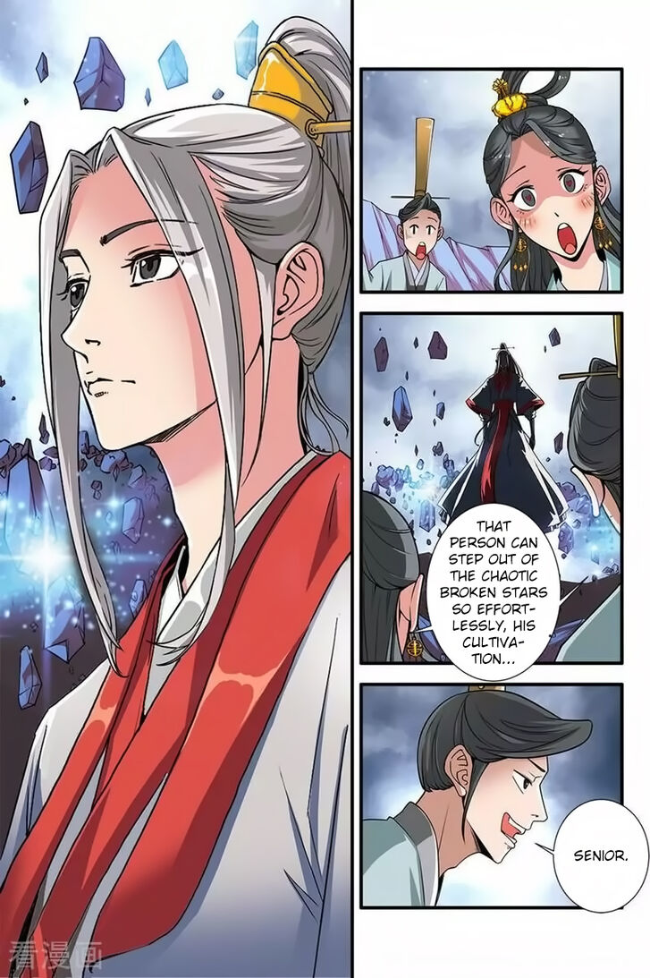 Read Renegade Immortal Manga Online