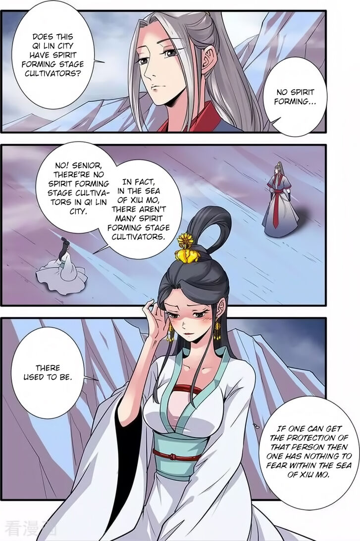 Read Renegade Immortal Manga Online