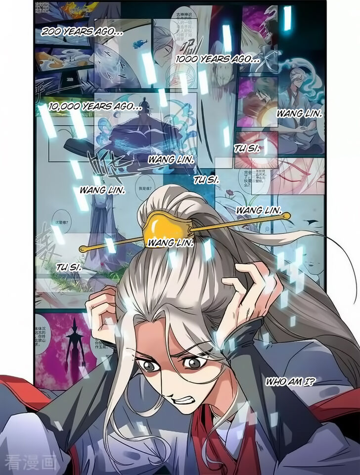 Read Renegade Immortal Manga Online