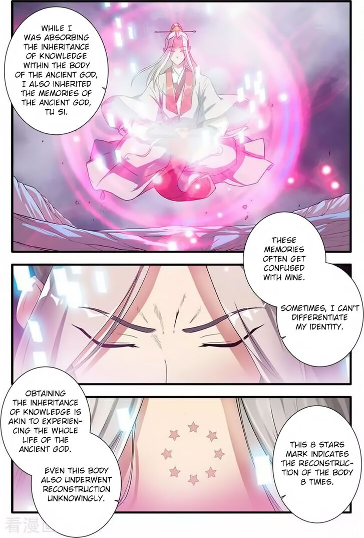 Read Renegade Immortal Manga Online