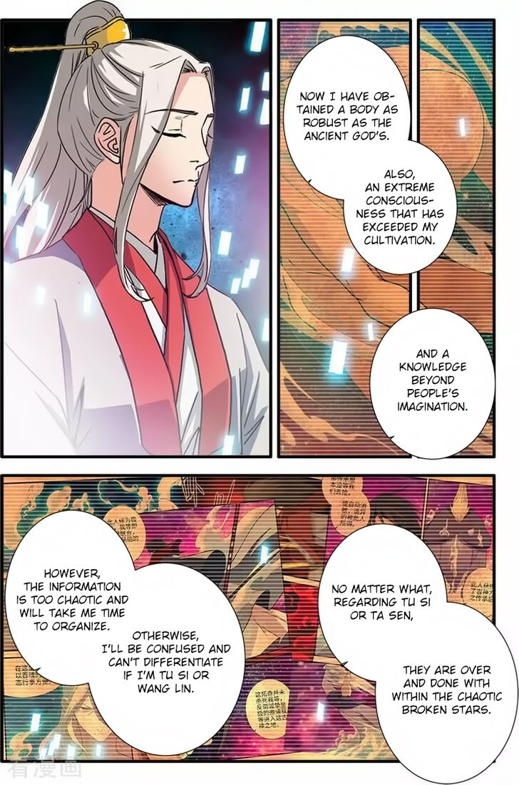 Read Renegade Immortal Manga Online