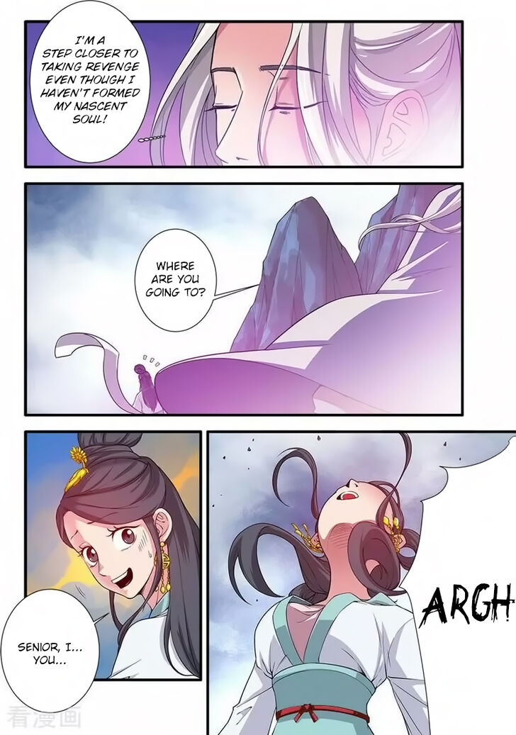 Read Renegade Immortal Manga Online