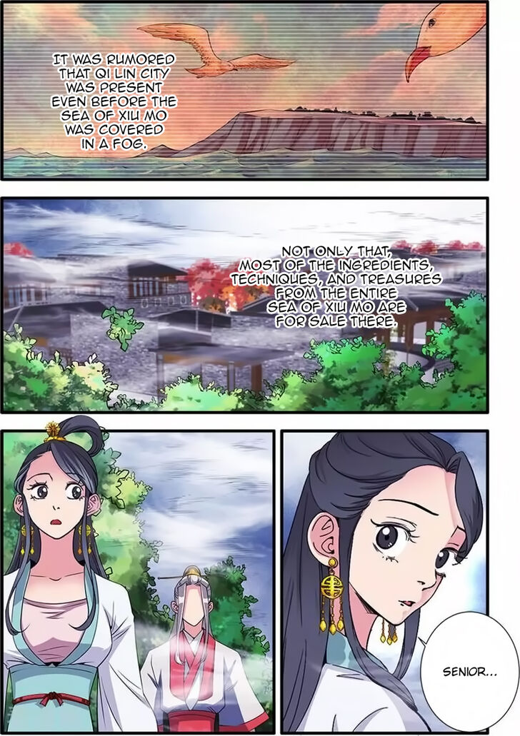 Read Renegade Immortal Manga Online