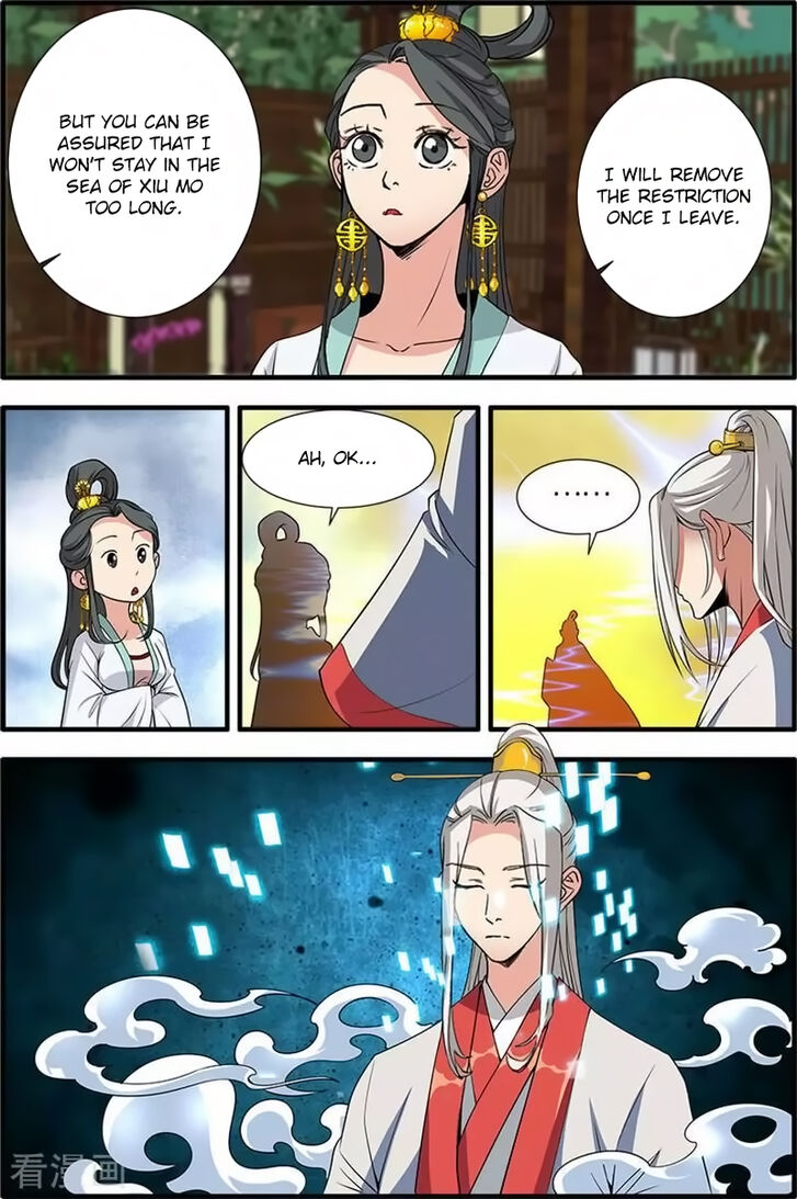 Read Renegade Immortal Manga Online