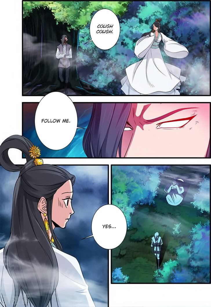 Read Renegade Immortal Manga Online