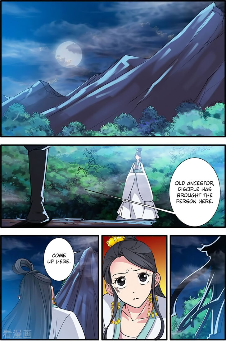 Read Renegade Immortal Manga Online