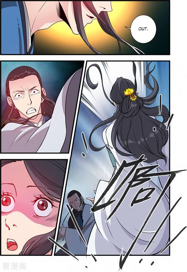 Read Renegade Immortal Manga Online