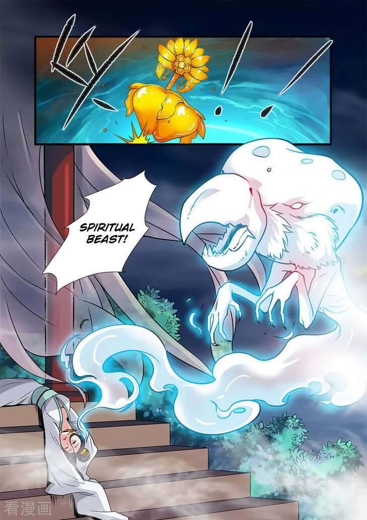 Read Renegade Immortal Manga Online