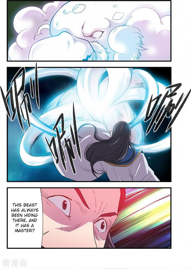 Read Renegade Immortal Manga Online