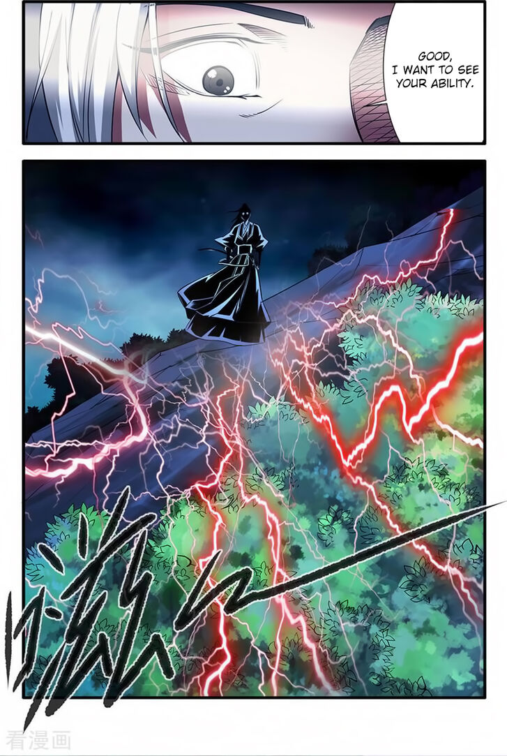 Read Renegade Immortal Manga Online