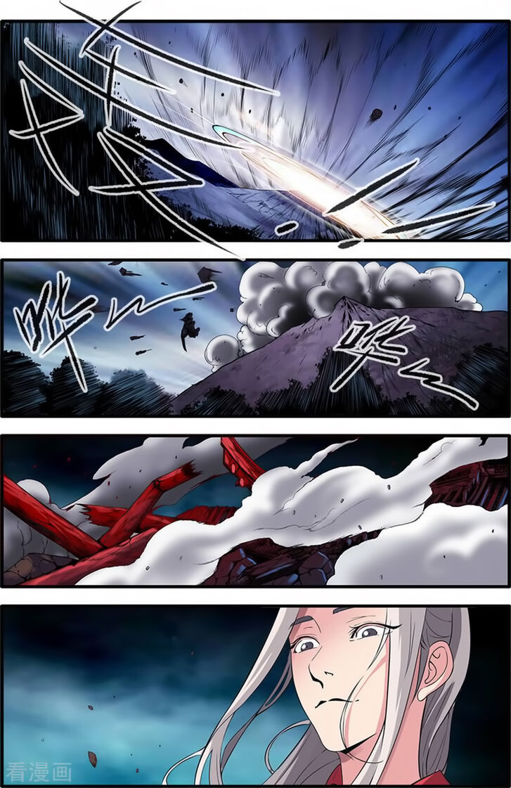 Read Renegade Immortal Manga Online