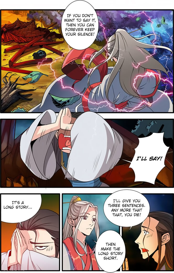 Read Renegade Immortal Manga Online