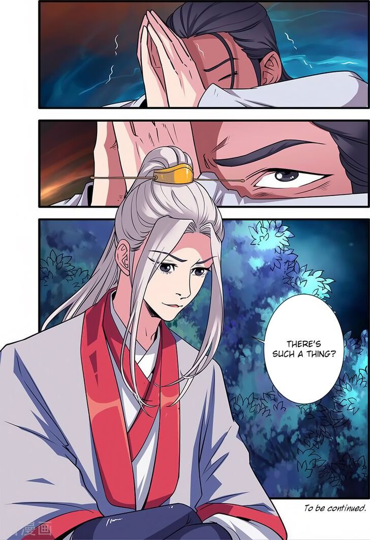 Read Renegade Immortal Manga Online