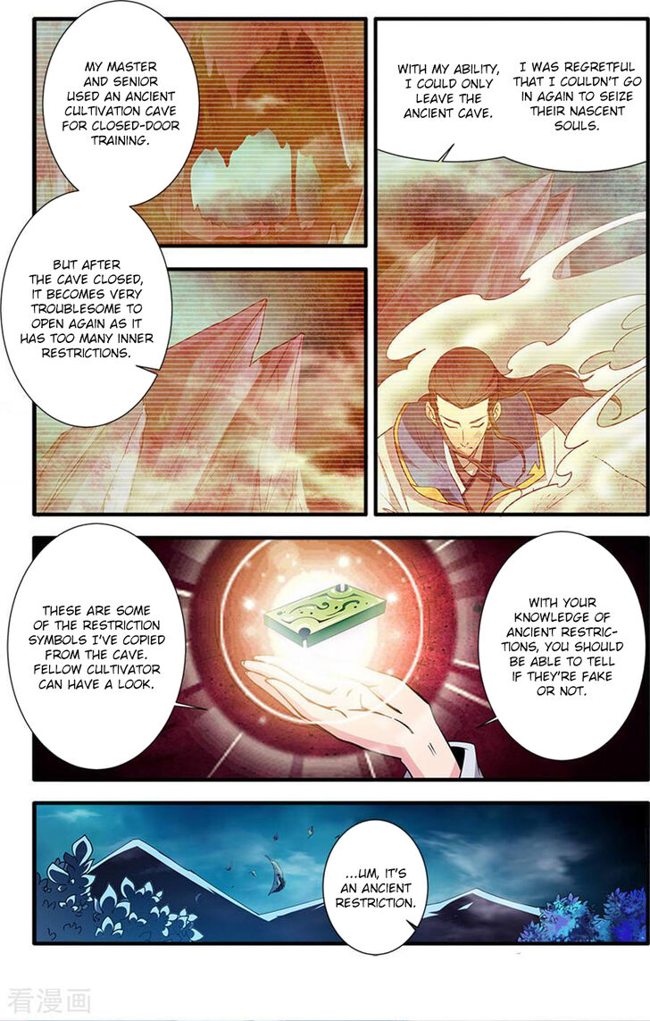 Read Renegade Immortal Manga Online