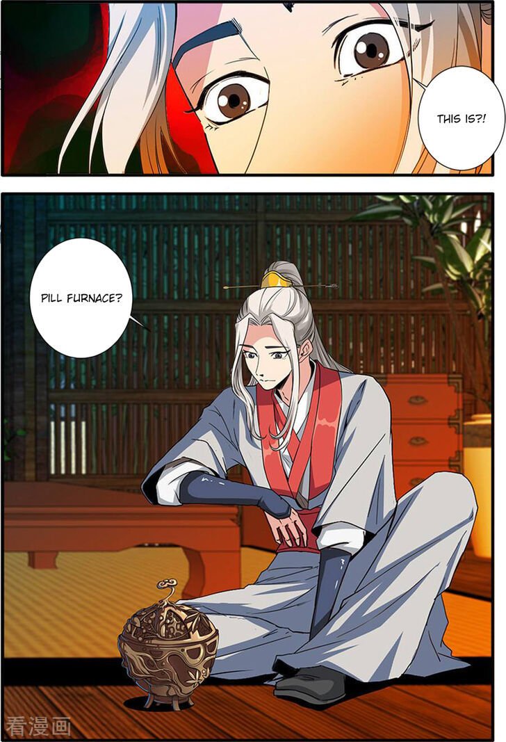 Read Renegade Immortal Manga Online