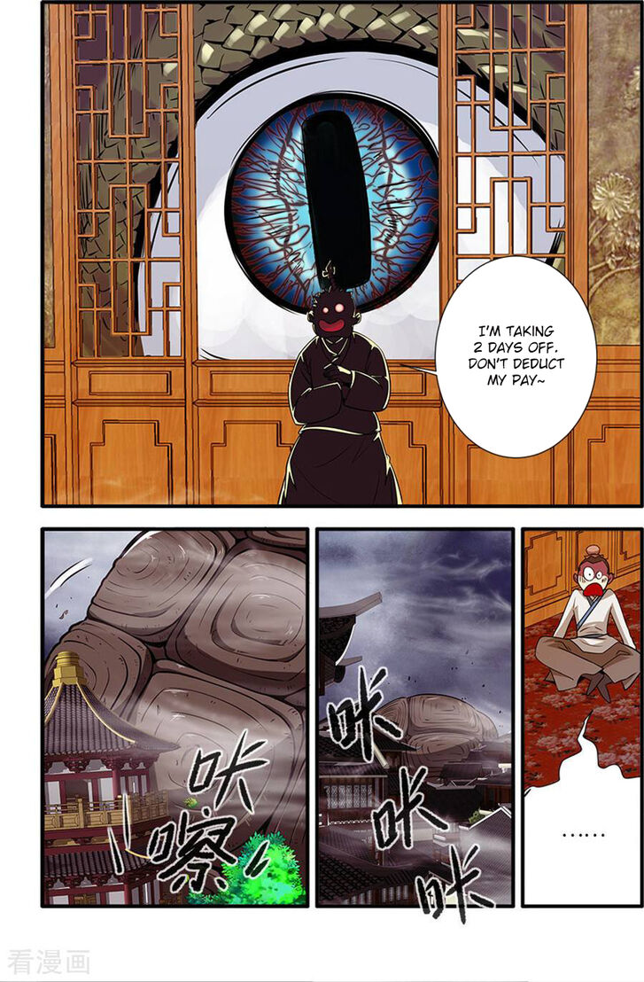 Read Renegade Immortal Manga Online