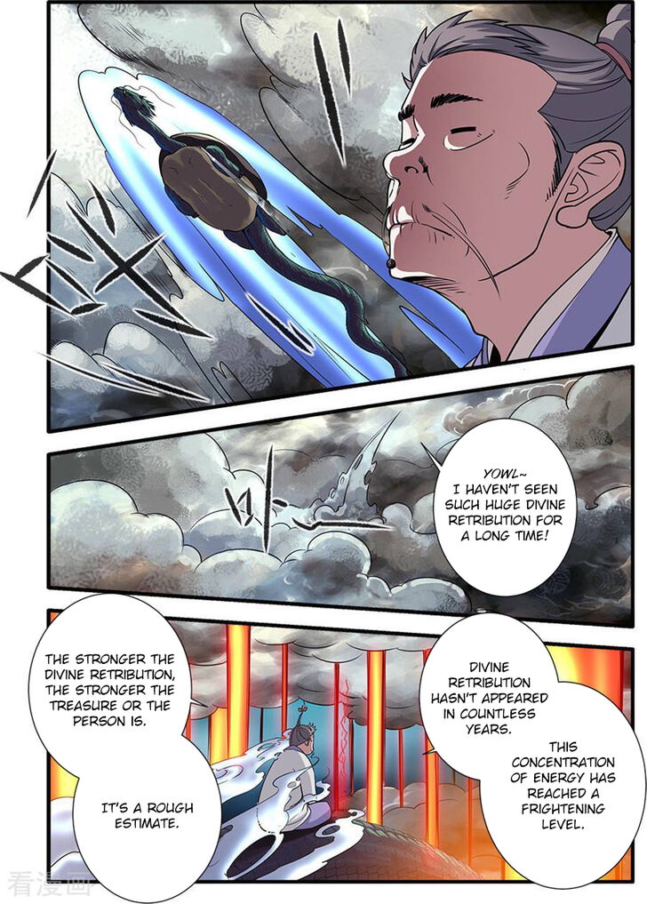 Read Renegade Immortal Manga Online