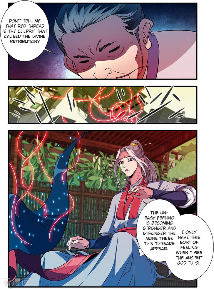 Read Renegade Immortal Manga Online