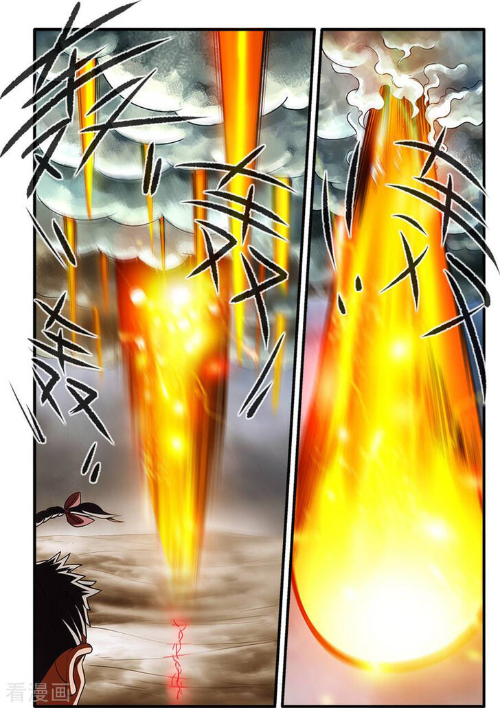 Read Renegade Immortal Manga Online