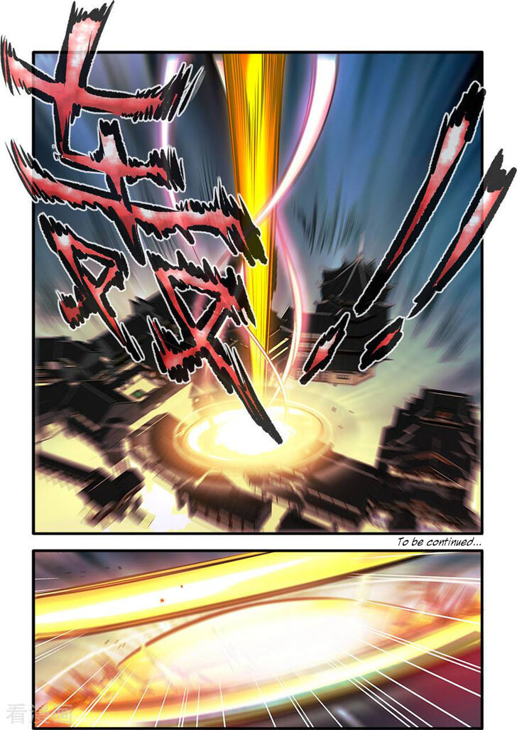 Read Renegade Immortal Manga Online