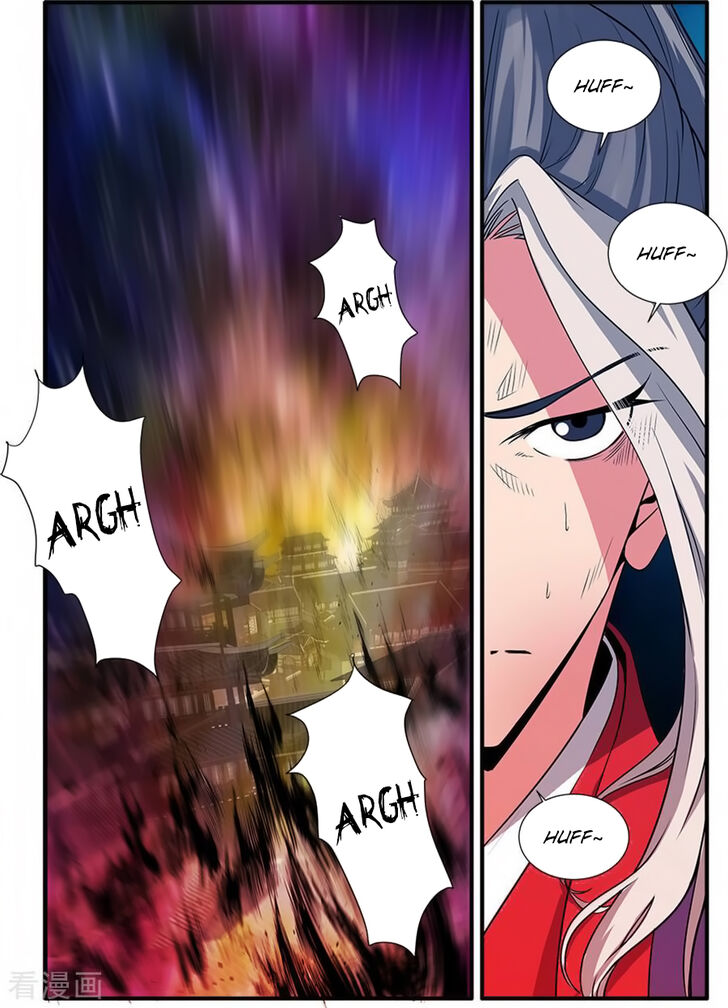 Read Renegade Immortal Manga Online