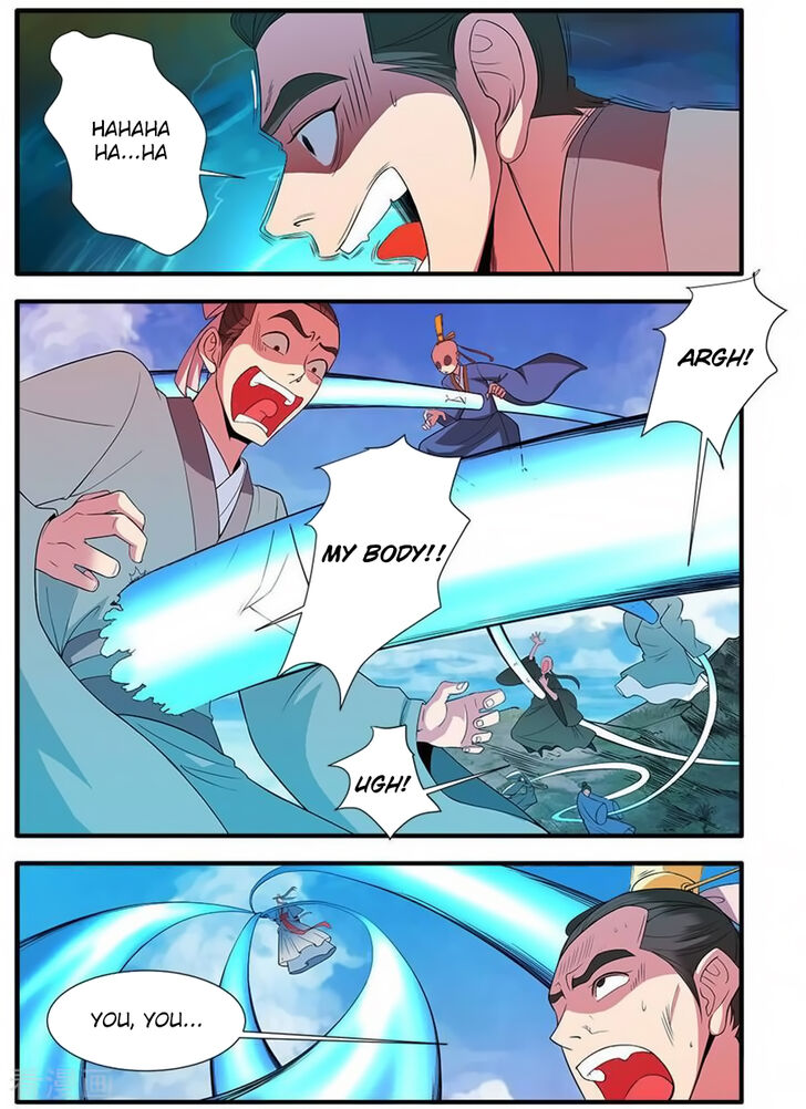 Read Renegade Immortal Manga Online