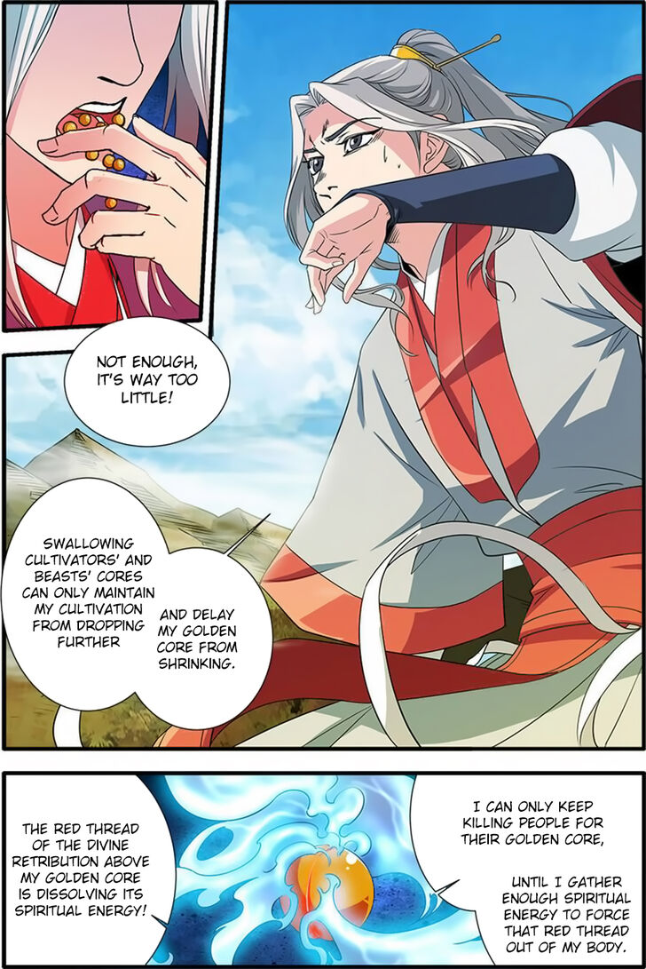 Read Renegade Immortal Manga Online