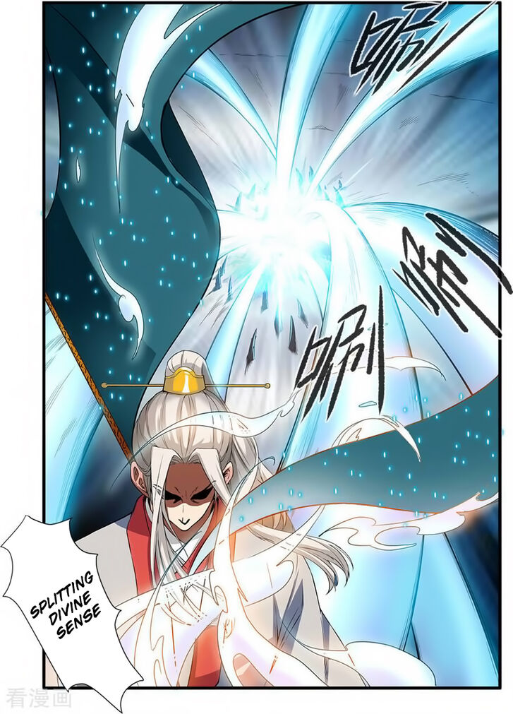 Read Renegade Immortal Manga Online