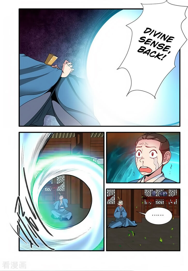 Read Renegade Immortal Manga Online