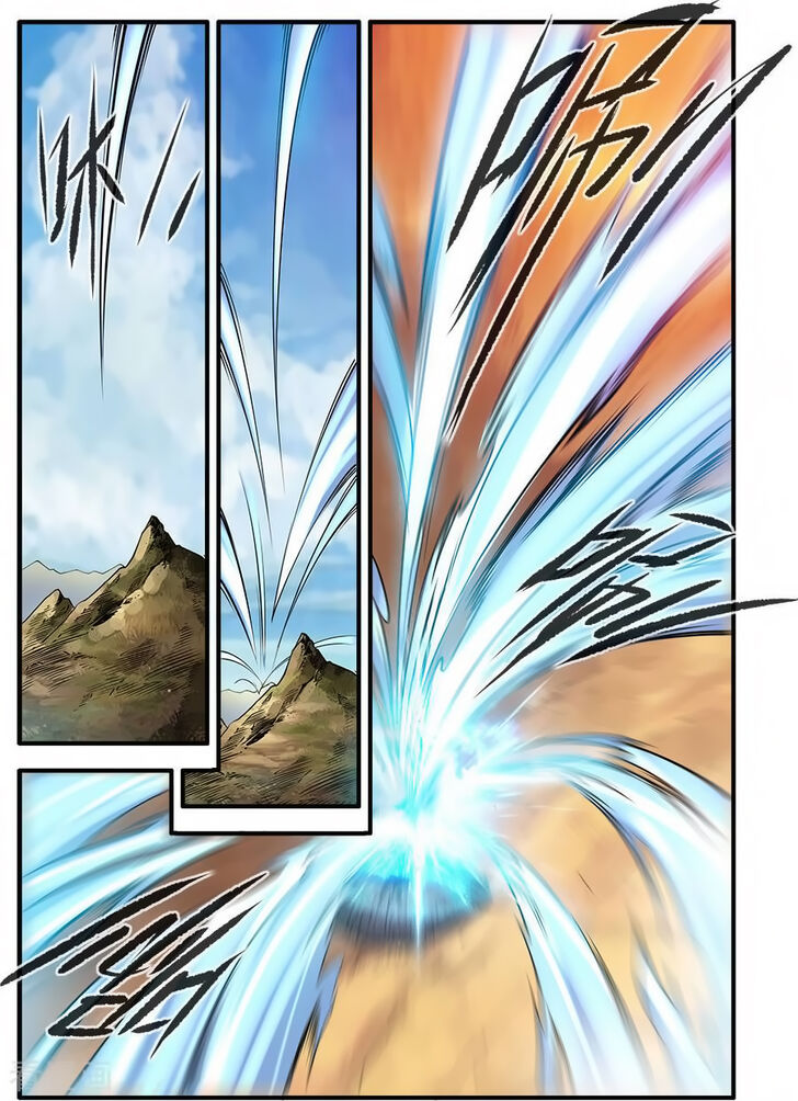 Read Renegade Immortal Manga Online