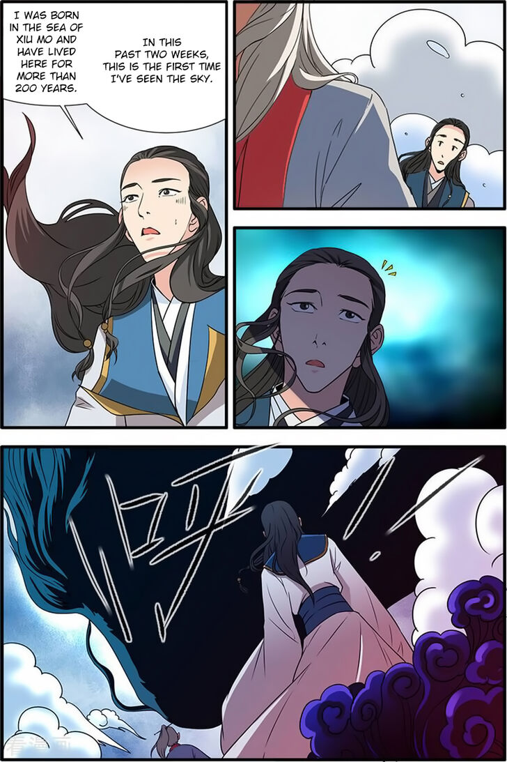 Read Renegade Immortal Manga Online