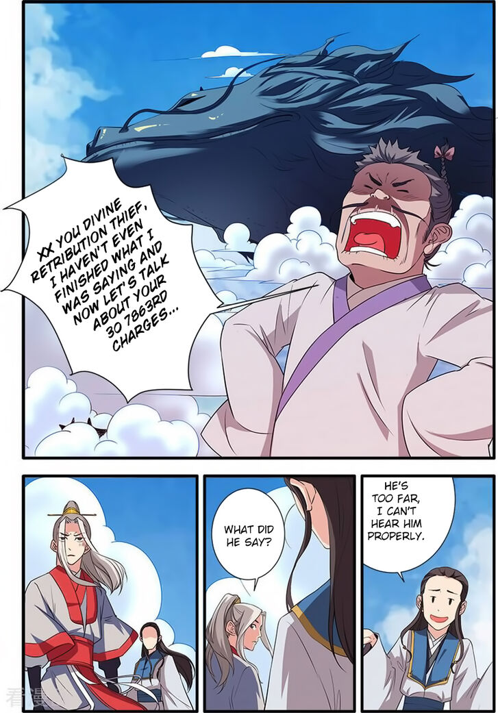 Read Renegade Immortal Manga Online