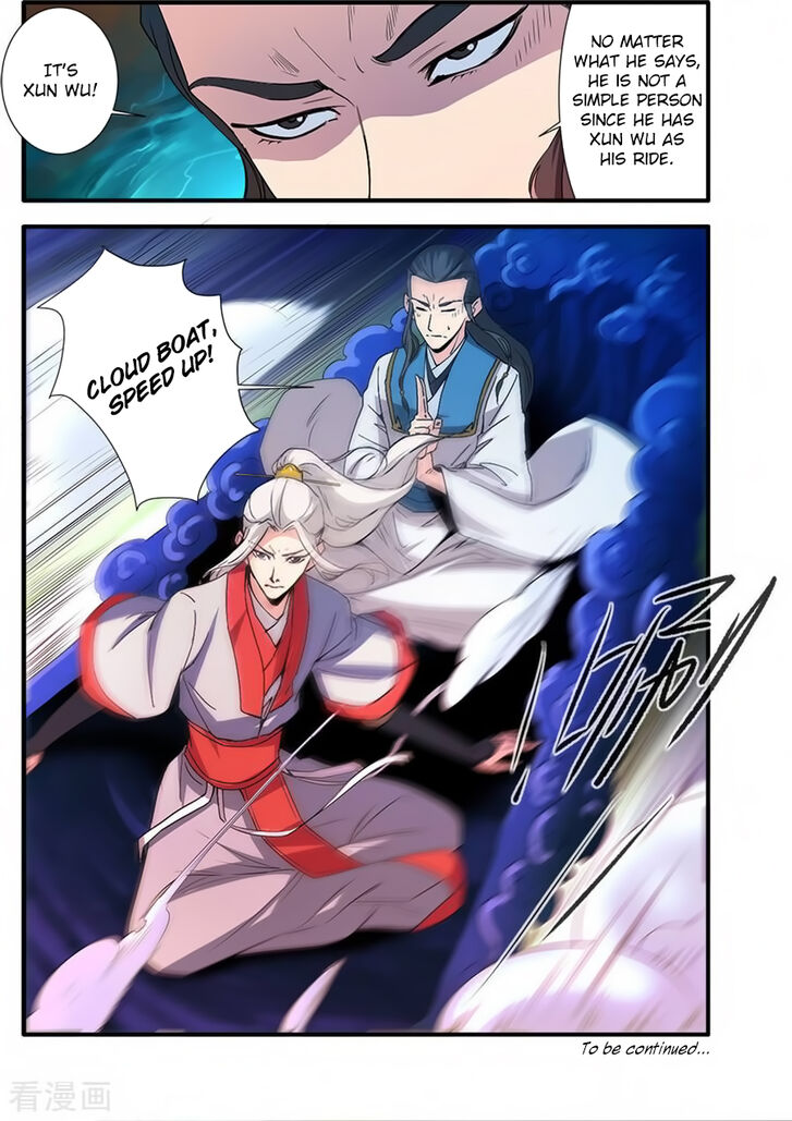 Read Renegade Immortal Manga Online