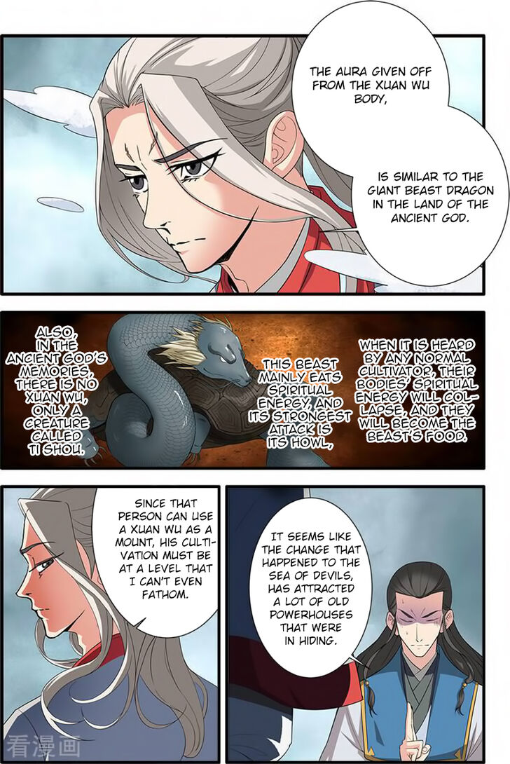 Read Renegade Immortal Manga Online