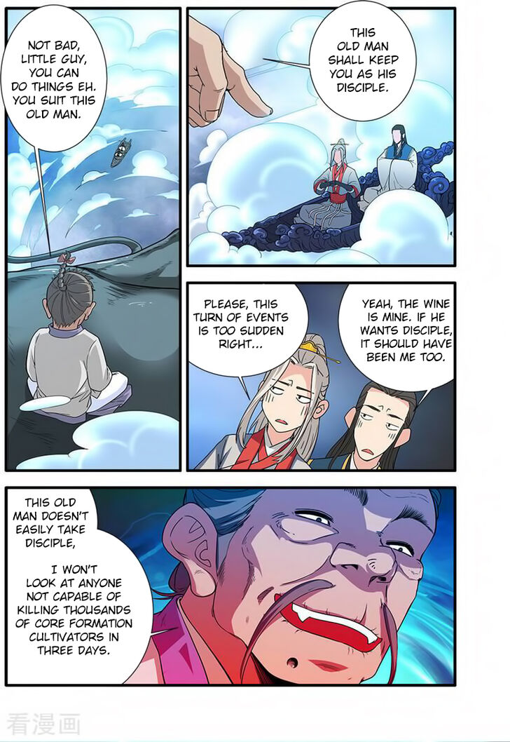 Read Renegade Immortal Manga Online