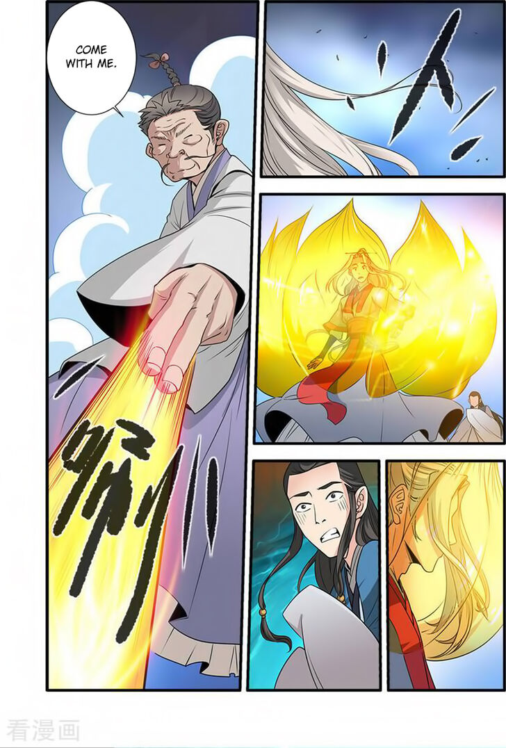 Read Renegade Immortal Manga Online