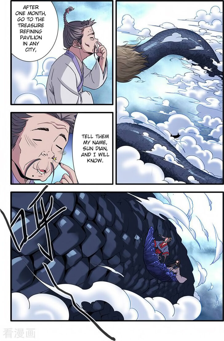 Read Renegade Immortal Manga Online