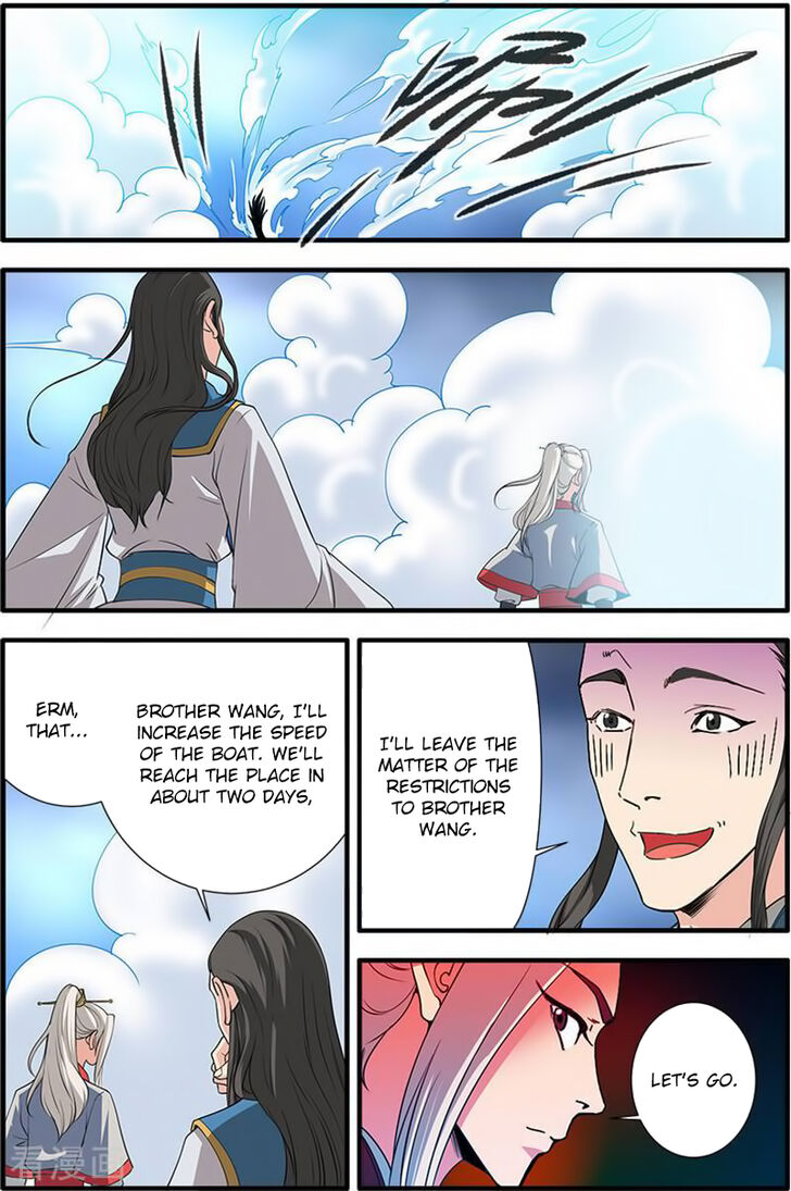 Read Renegade Immortal Manga Online