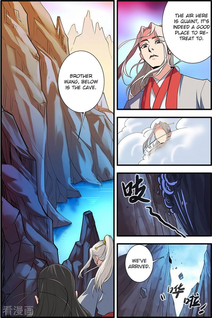 Read Renegade Immortal Manga Online