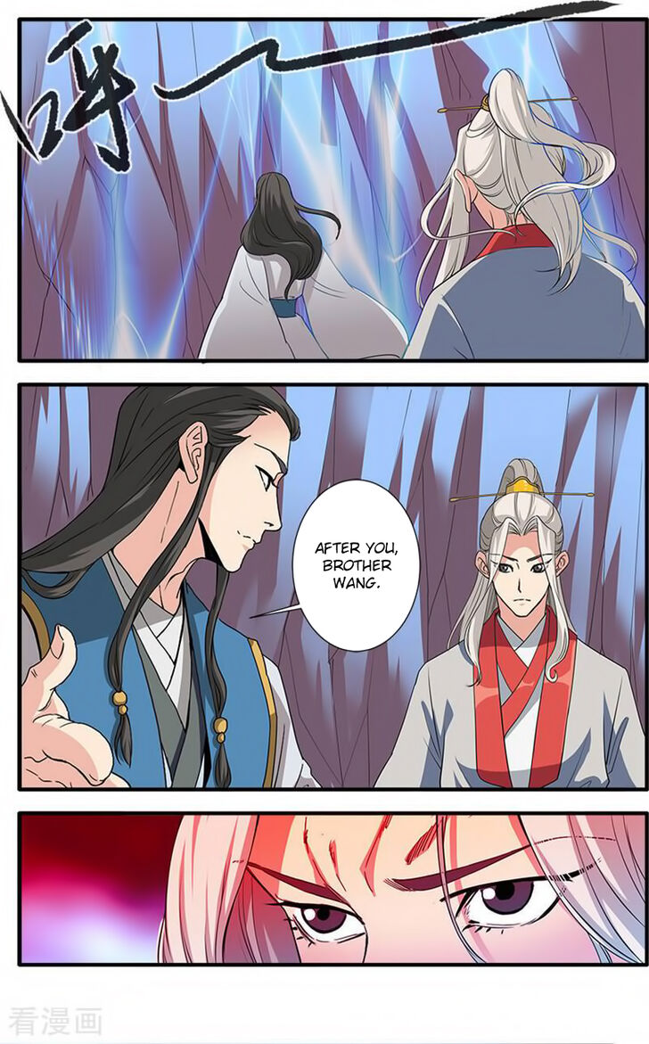 Read Renegade Immortal Manga Online