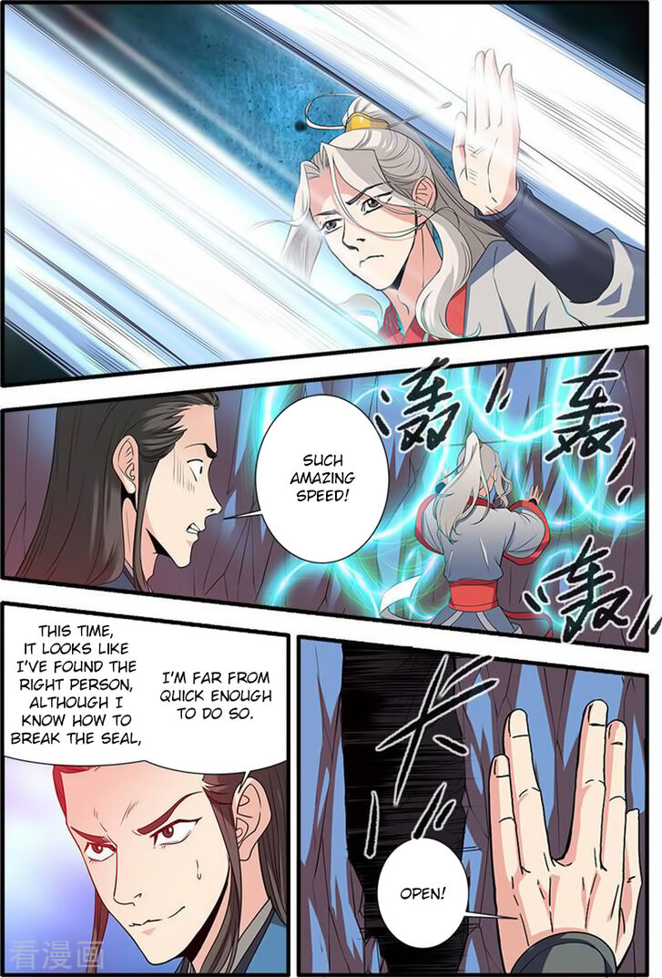 Read Renegade Immortal Manga Online